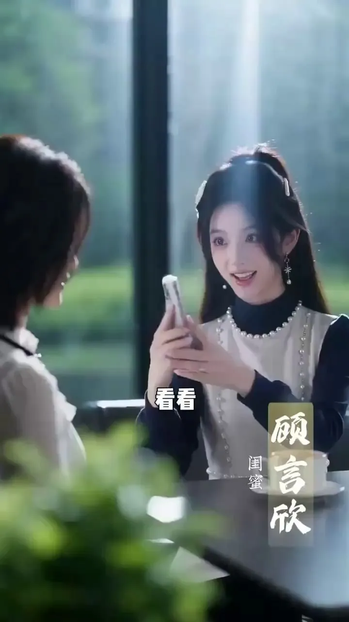 母子关系题材的室内短剧画面